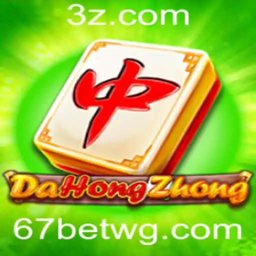 Explorando o DaHongZhong: Um Guia Completo do Jogo e sua Relação com o 67bet App